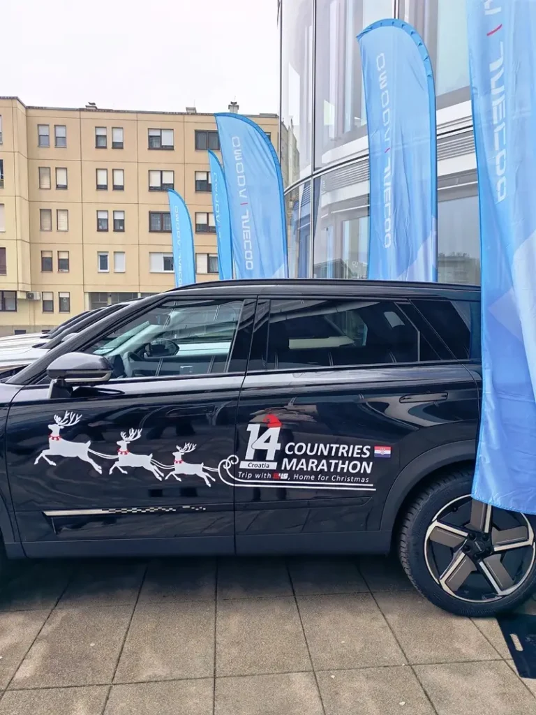 JAECOO 7 SHS, Archi-living.com