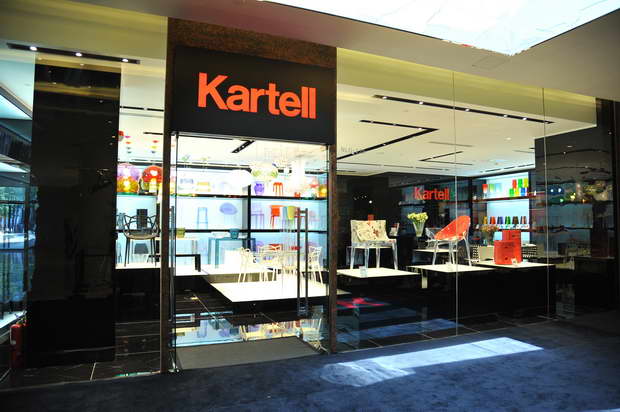 Kartell-Beijing-Flagship-store_resize.jpg