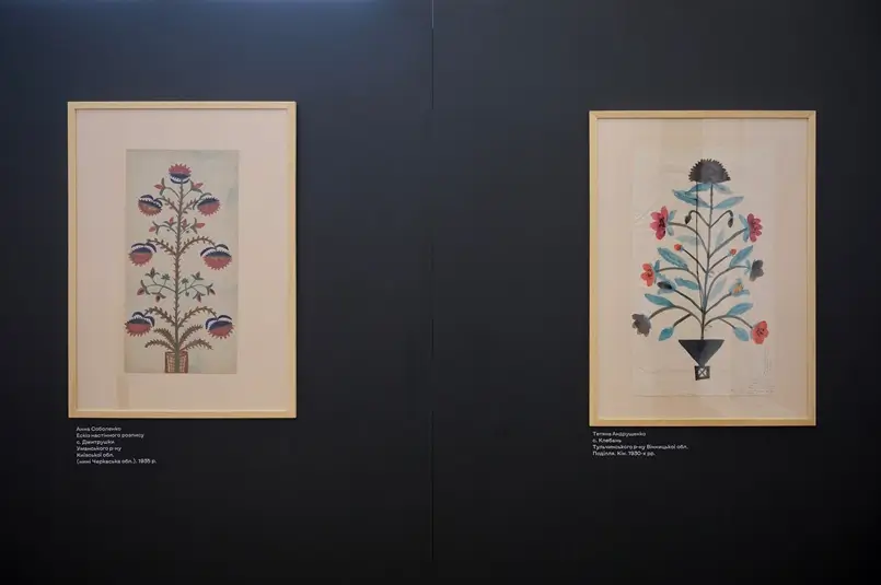 Ukrainian interior design exhibition in Kyiv, Archi-living.com