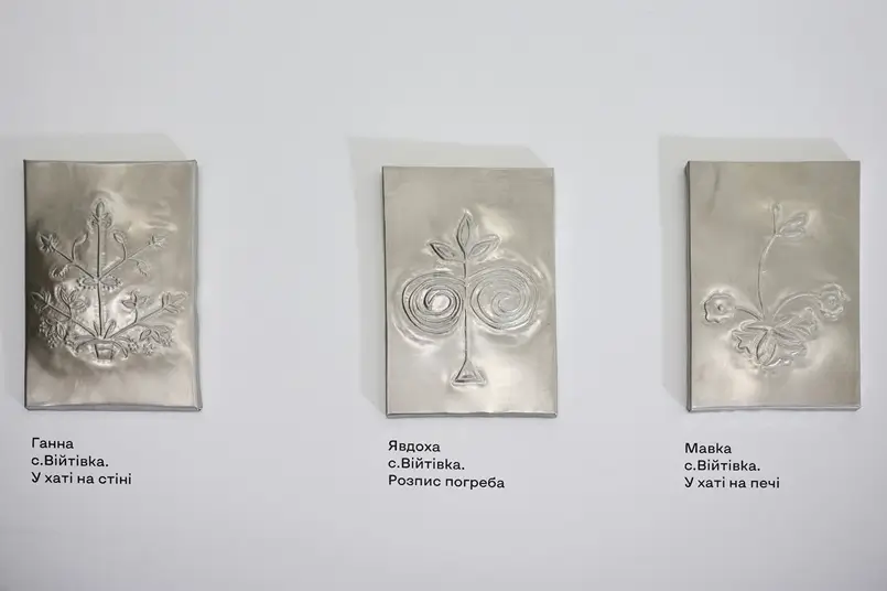 Ukrainian interior design exhibition in Kyiv, Archi-living.com